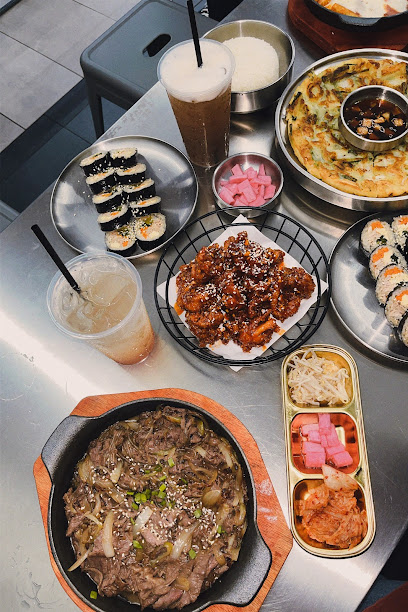 Ajuuma - Korean Food