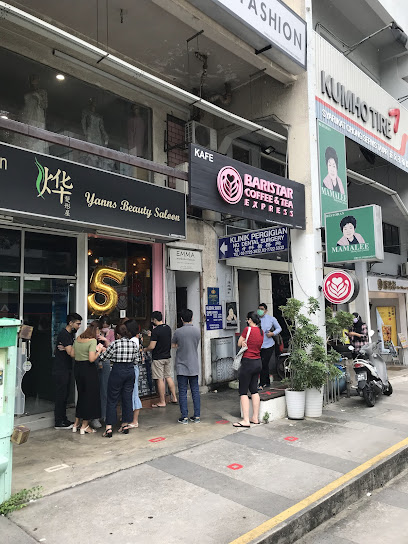 Baristar Coffee & Tea Express