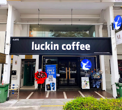 Luckin Coffee - Damansara Uptown