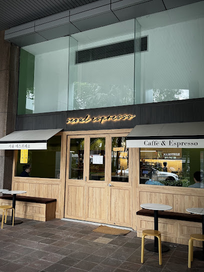 Seoul Espresso @ Uptown 5