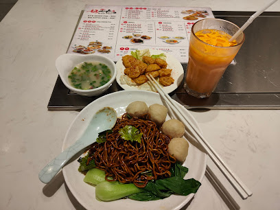 好七点 BreakFast