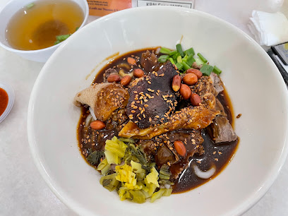 KBN King's Seremban Beef Noodle [PJ SS21] 芙蓉牛腩粉 (No Pork No Lard No Alcohol) Open Daily 10am-9pm