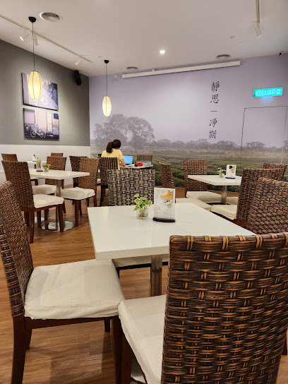 Jing-Si Books & Cafe Starling