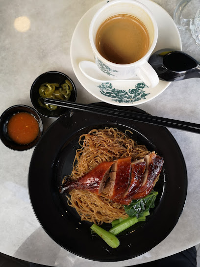 Twins Signature Roast Duck